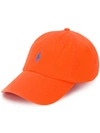 Polo Ralph Lauren Logo Embroidered Cap In Orange