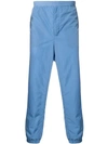 Ami Alexandre Mattiussi Loose Fit Track Pants In Blue