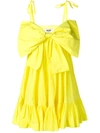 Msgm Kurzes Babydoll - Gelb In Yellow