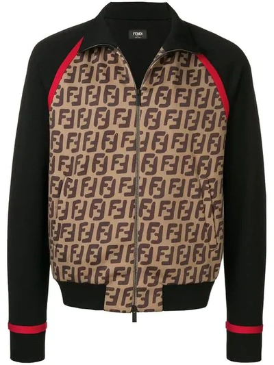 Fendi Ff Monogram Zipped Sweatshirt In Brown