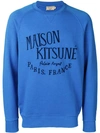 Maison Kitsuné Logo Embroidered Sweatshirt In Blue