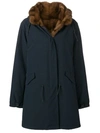 Liska Hooded Zip-up Coat In Blue