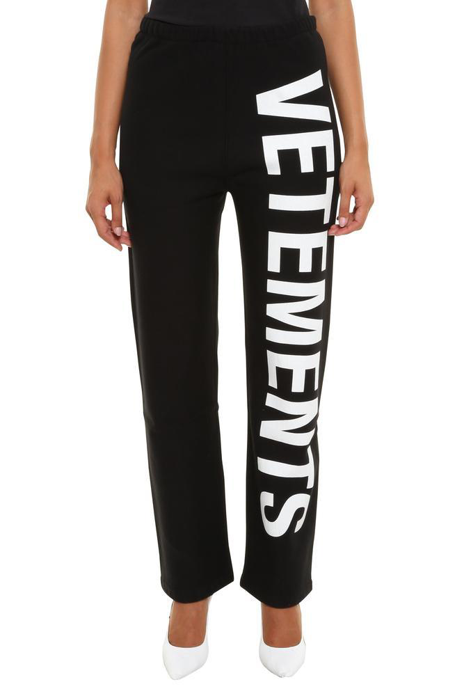 drawstring track pants