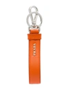 Prada Saffiano Leather Keychain In Orange
