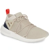 Adidas Originals Arkyn Sneaker In Clear Brown/ Light Brown/ Navy