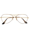 Ray Ban Ray-ban Aviator Frame Glasses - Gold