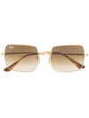 Ray Ban Ray-ban Square Frame Glasses - Brown