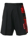 Dsquared2 High Waisted Logo Print Shorts In Black