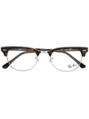 Ray Ban Ray-ban Round Frame Glasses - Braun In Brown