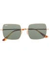 Ray Ban Ray-ban Sonnenbrille Mit Eckigen Gläsern - Braun In Brown