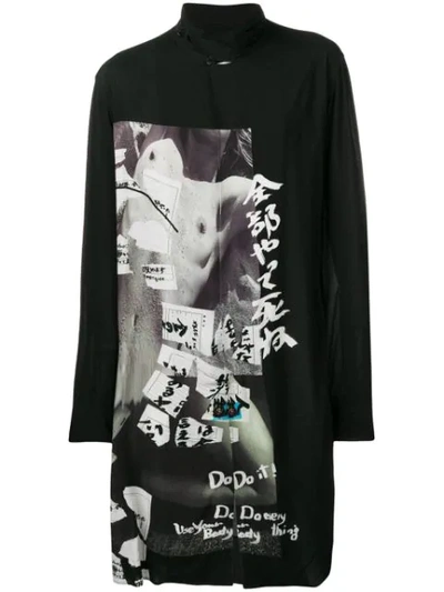 Yohji Yamamoto Oversized E-die Shirt In Black