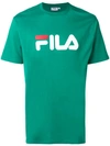 Fila Logo T In Green