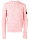 Stone Island Logo Patch Sweater In Red