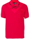 Fred Perry Raf Simons X  Short-sleeve Polo Shirt In Red
