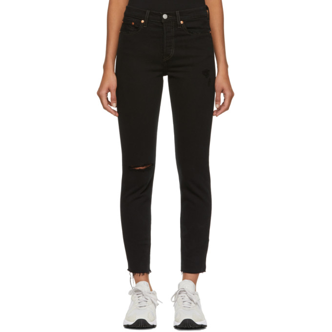 wedgie icon black