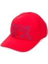 Kenzo Tiger Head Cap In Red