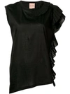 Nude Pleated Trim Tank Top In Black