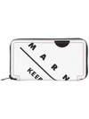 Marni Keep Upright Print Wallet In White