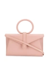 Complet Vallery Mini Smooth Leather Top-handle Bag In Pink