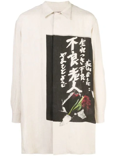 Yohji Yamamoto Printed Oversized Shirt In Brown