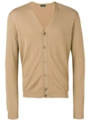 Zanone Button Fitted Cardigan In Brown