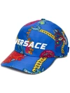 Versace Gioielleria Jetés Print Baseball Hat In Blue