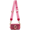 Marc Jacobs Jelly Glitter Snapshot Camera Bag In 651 Pink Mu