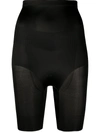 Wacoal Beyond Naked Firm Leg Shaper Shorts In Black