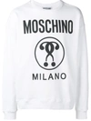 Moschino Logo Print Sweatshirt - White