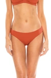 Becca Shirred Hipster Bikini Bottoms In Clay