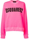 Dsquared2 Logo Print Sweatshirt - Pink