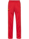 Charm's Flame Logo Stripe Track Pants In Red
