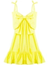 Msgm Summer Bow Ruched Dress In Yellow