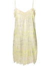 Ermanno Scervino Sequinned Shift Dress In Gold