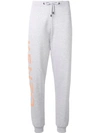 Kenzo Logo Print Track Pants In Grey