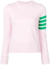 Thom Browne 4-bar Classic Loopback Sweatshirt - Pink