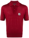 Prada Intarsia Knit Polo Shirt In Red