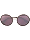 Yohji Yamamoto Round Shaped Sunglasses