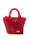 Prada Middolino Woven Basket Bag In Red
