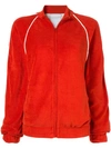 Philosophy Di Lorenzo Serafini Fleece Zip-up Jacket In Red