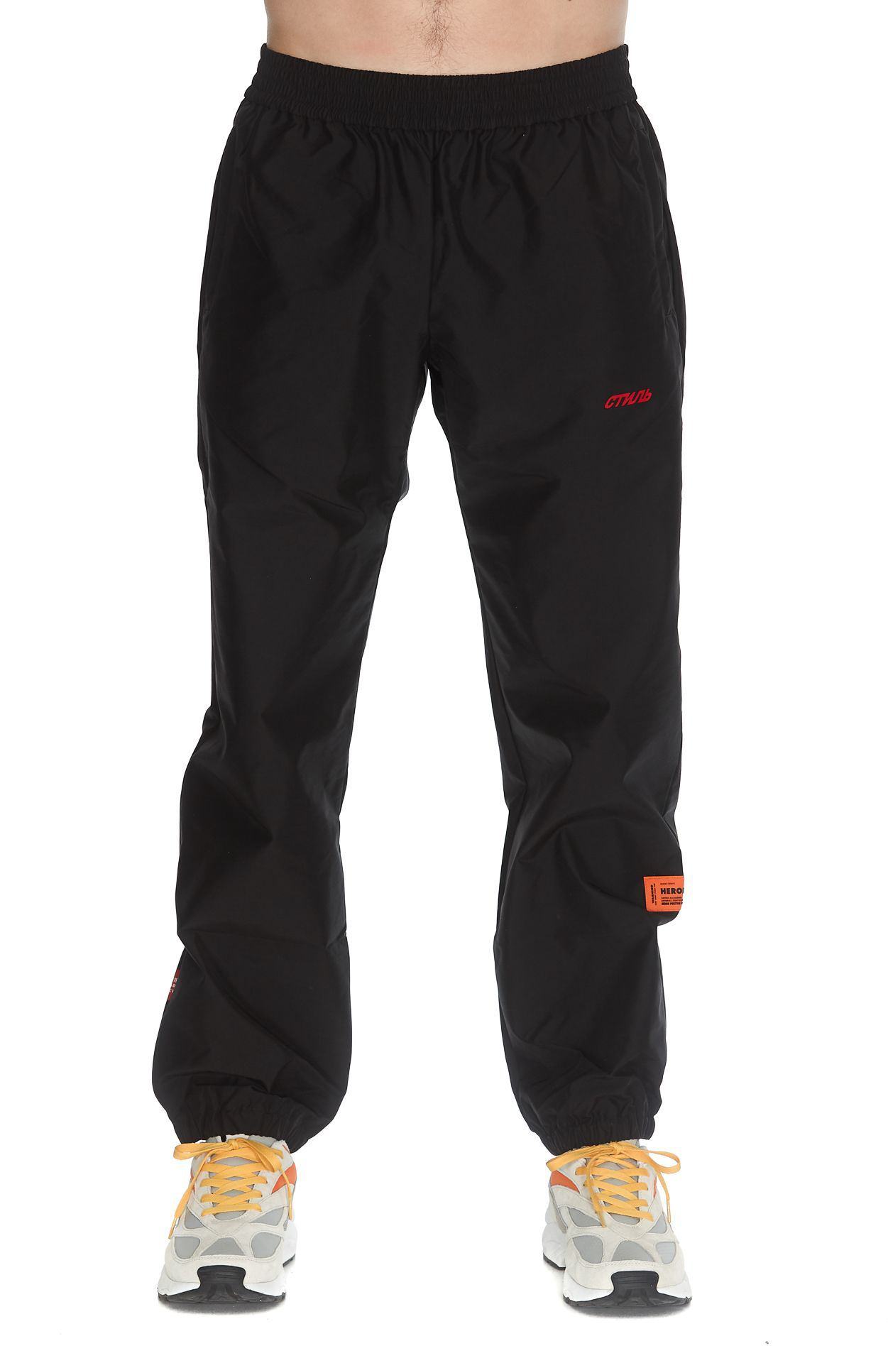 Heron Preston Tape Sweatpants In Black | ModeSens