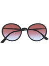 Dior Round Tinted Sunglasses In Black