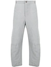 Forme D'expression Relaxed-fit Tailored Trousers In Grey
