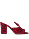 Paris Texas Leopard Print Block Heel Sandals In Red
