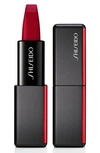 Shiseido Modern Matte Powder Lipstick 515 Mellow Drama 0.14 oz/ 4 G