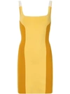 Nagnata Colour Block Mini Dress In Yellow