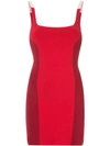 Nagnata Colour-block Mini Dress In Red