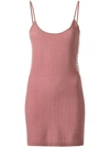 Nagnata Retro Stripe Mini Dress In Blush Cream