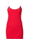 Nagnata Retro Stripe Mini Dress In Red Cream