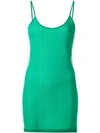Nagnata Retro Stripe Mini Dress In Green